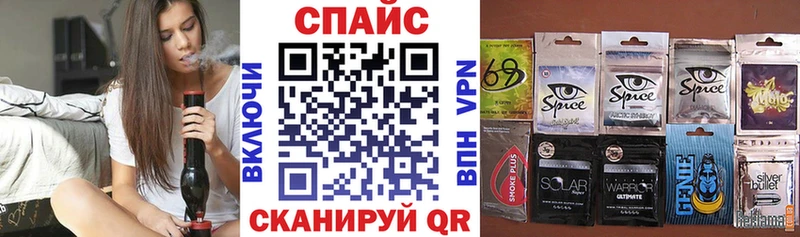Бутират оксана  omg вход  Апатиты 