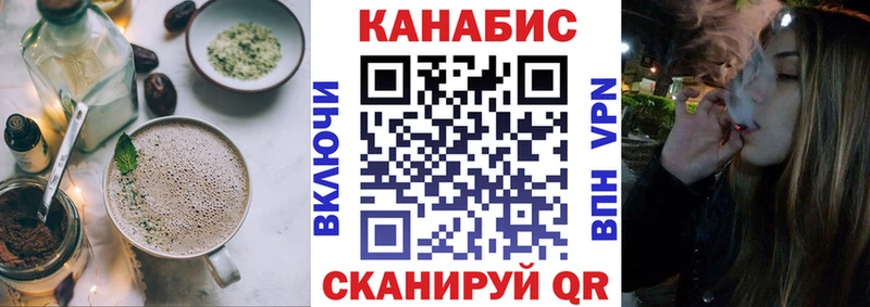 продажа наркотиков  Апатиты  Canna-Cookies марихуана 
