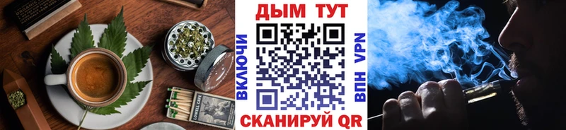 Cannafood марихуана Апатиты