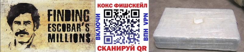 как найти закладки  сайты даркнета состав  hydra зеркало  Кокаин 99%  Апатиты 