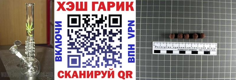 где продают наркотики  Апатиты  ГАШИШ гарик 