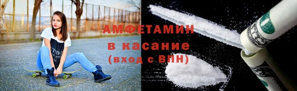 кокаин перу Алзамай