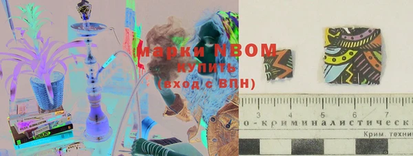 кокаин перу Алзамай