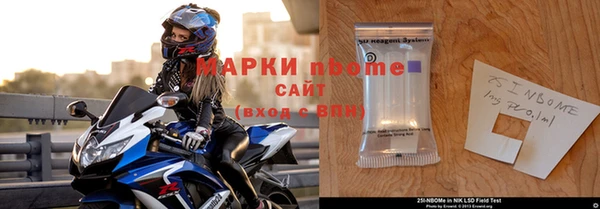 кокаин перу Алзамай