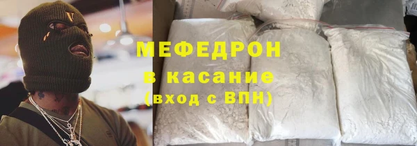 кокаин перу Алзамай