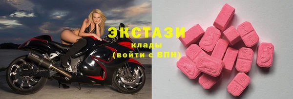 дмт Алексин