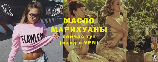 дмт Алексин