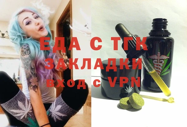 дмт Алексин
