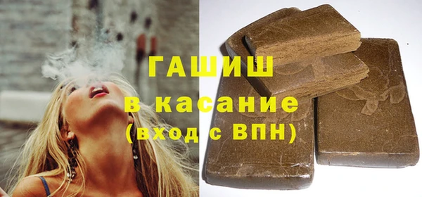 дмт Алексин