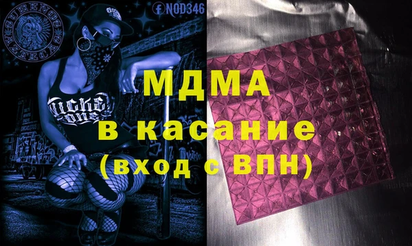 круглые Алексеевка