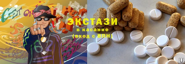 круглые Алексеевка