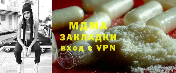 круглые Алексеевка