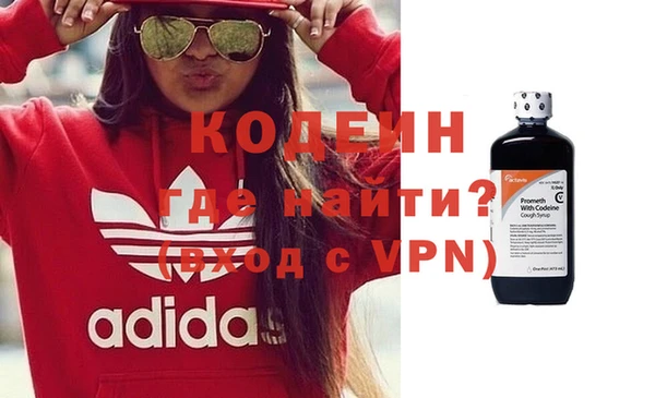 кокаин перу Алзамай